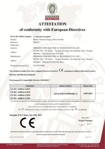 Certificado CE (CEM) – cabo de carregamento Tipo 2 (EKEPC2)